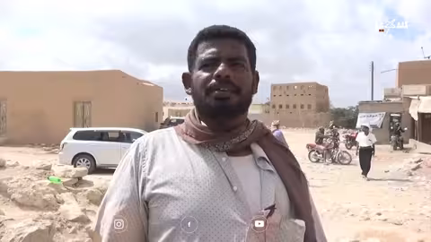 رضوم شبوة: موطن الثروة المنسية