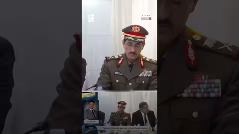 الآنسي: الموارد الوطنية أساس إعادة بناء الاقتصاد اليمني