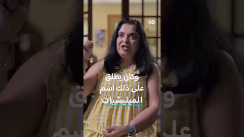 سبب السماح للأمريكيين بحمل السلاح