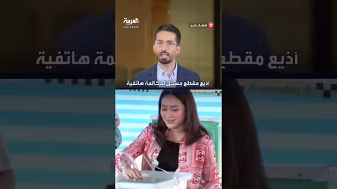 إقالة رئيسة الوزراء التايلاندية بتهمة انتهاك الأخلاقيات