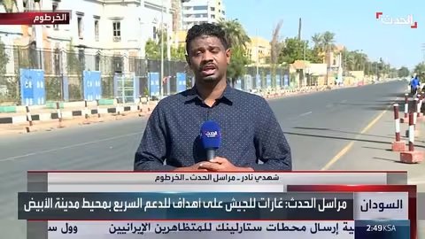 عودة تدريجية للنازحين من الخرطوم