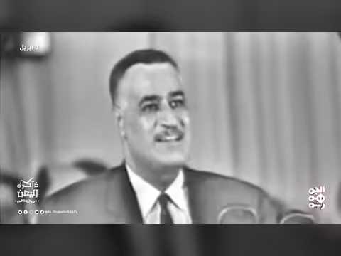 وفاة المؤرخ اليمني سلطان ناجي في لندن