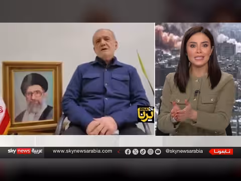 إيران تعتذر لدول الجوار وتعلّق الهجمات بشرط