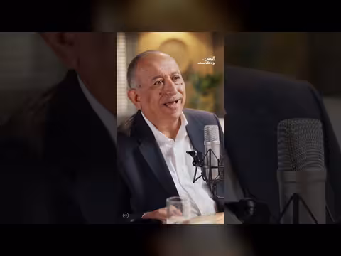 موقف تعز من قتلة افتهان المشهري