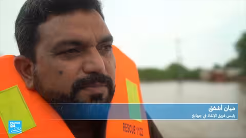 فيضانات البنجاب: أزمة إنسانية وتوتر بين الهند وباكستان