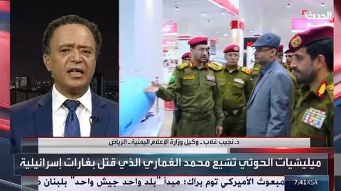 خلافات حوثية حول تعيين رئيس أركان جديد بعد مقتل الغماري