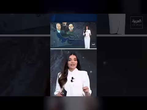 الجيش الأمريكي يعرض على ترامب خططا عسكرية ضد إيران