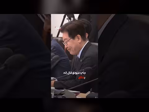 رئيس كوريا الجنوبية يهاجم إسرائيل مجدداً