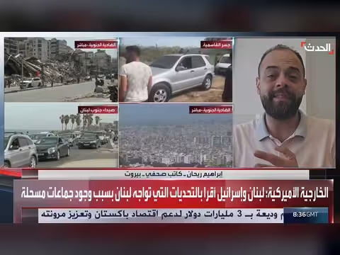 هدنة لبنان وإسرائيل قابلة للتمديد بشروط