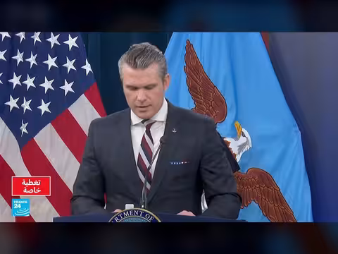 غرق فرقاطة إيرانية في المحيط الهندي بقصف أمريكي. . وطهران تهدد بالرد