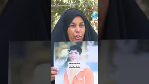 عراقيون يقاتلون في روسيا مقابل رواتب مرتفعة