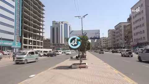 تحريض الانتقالي على عرقلة عودة الحكومة اليمنية إلى عدن وتحديات تواجهها