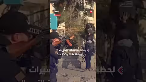 استهداف مسيرات هجومية لقوات قسد في حلب