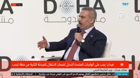 فيدان: سوريا ذات أهمية لتركيا وتأثيرات الحرب السورية ملموسة