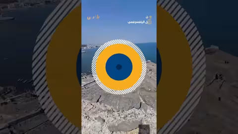 قلعة صيرة في عدن: مشاهد حديثة من داخل المعلم التاريخي