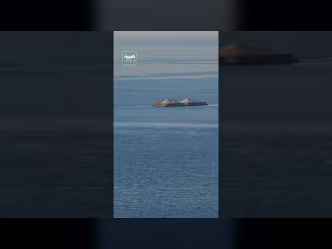 وزير الخارجية الإيراني ينفي إغلاق مضيق هرمز