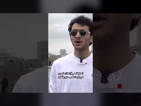 ممارسة سكان طهران الرياضة رغم استمرار الحرب