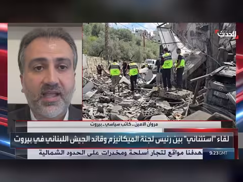 لبنان خارج نفوذ إيران