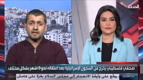 تدهور أوضاع الأسرى الفلسطينيين في سجون إسرائيل