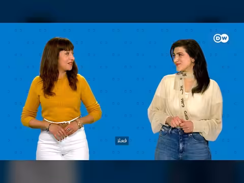 استثمارات الإمارات في المغرب ومصر: إعمار أم سيطرة؟