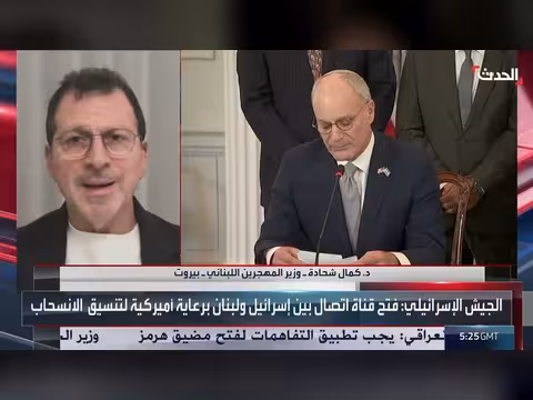 وزير لبناني: وزراء حزب الله لم يطلبوا اجتماع الحكومة