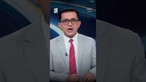 إصلاحات اليمن الاقتصادية: عقوبات دولية لمعرقلي التنفيذ