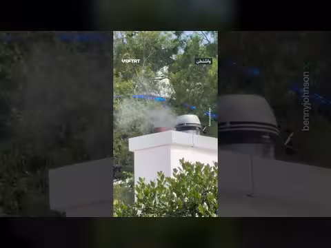 تصاعد دخان أبيض في البيت الأبيض بسبب اتفاق سلام