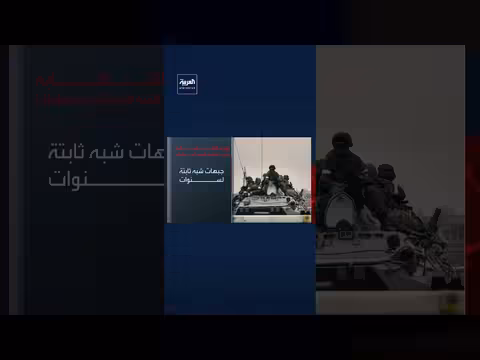 حرب أوكرانيا تتجاوز مدة الحرب العالمية الأولى