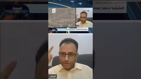 انتقادات حادة للمبعوثين الدوليين إلى اليمن