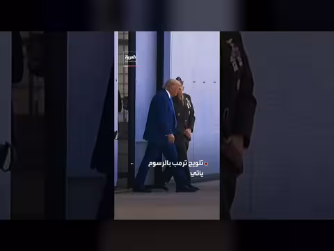 ترمب يهدد بفرض رسوم على عبور مضيق هرمز