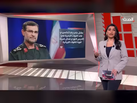 الاضطرابات في مركز القرار الإيراني: من يتحكم في القرار؟