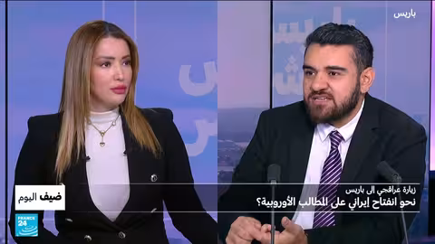 زيارة عراقجي لباريس: بحث انفتاح إيراني على أوروبا وملف النووي