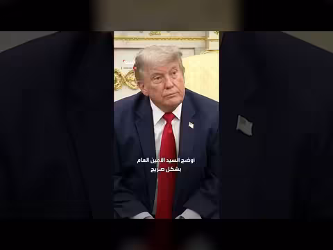ترمب عن منح مقاتلات F-35 لتركيا