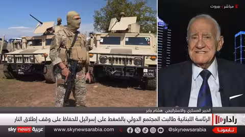 إسرائيل تستعد لعملية عسكرية ضد حزب الله وسط مخاوف من إعادة تسليحه