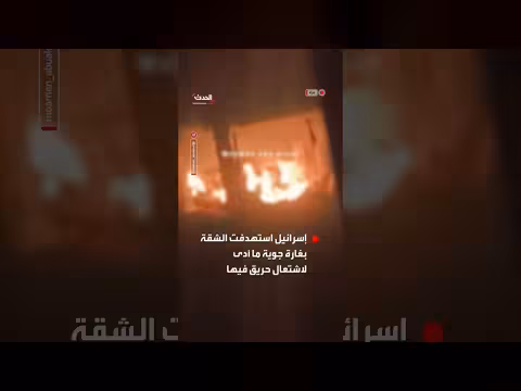 محاولة إنقاذ عالقين في شقة بمخيم الشاطئ