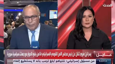 قمة الناتو... ترامب والملف الإيراني ووقف إطلاق النار