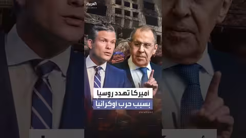 الولايات المتحدة تهدد بفرض عقوبات على روسيا بسبب الحرب في أوكرانيا