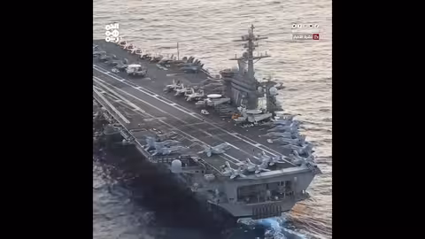 واشنطن تنقل حاملة الطائرات أبراهام لينكولن إلى الشرق الأوسط