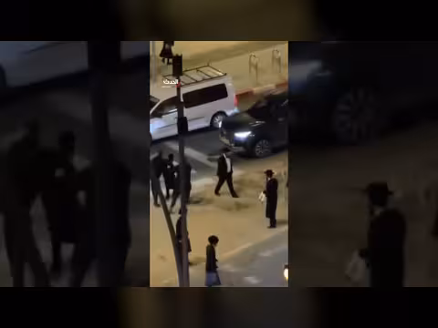 حريديم ينزلون أعلام إسرائيل في بيت شيمش