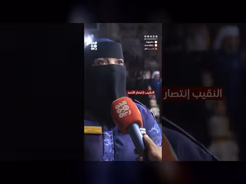 الشرطة النسائية في المكلا: توعية النساء ضد السرقة في الأسواق