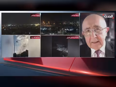 باحث: إيران مستعدة للتنازلات مقابل رفع العقوبات الأمريكية