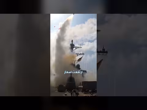 ترمب يمدد الإعفاء من قانون جونز 90 يوما