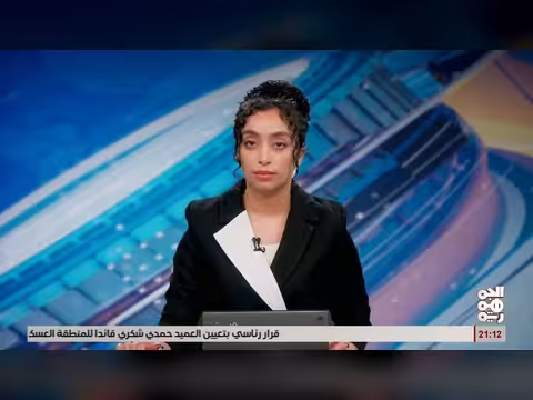 كساد يضرب محصول البصل اليمني