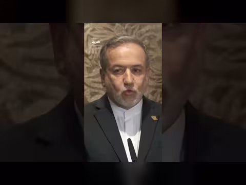 اتصال بين وزير الخارجية الإيراني ونظيره الفرنسي