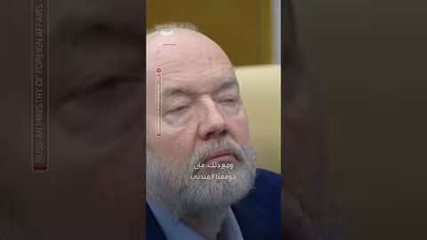 روسيا تهدد بالرد العسكري على عسكرة غرينلاند