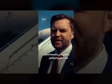 فانيس يستعد لتولي مهمة تاريخية لإنهاء حرب