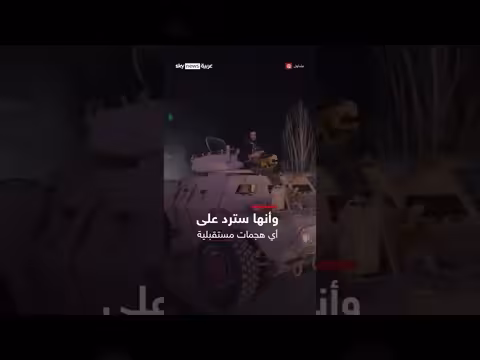 أفغانستان: مقتل 55 جندياً باكستانياً في هجمات على مواقع عسكرية