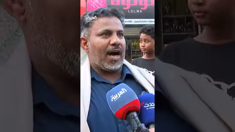 برنامج السعودية لإعمار اليمن يوقع اتفاقية كهرباء