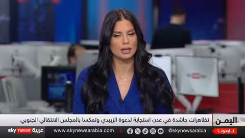 تظاهرات حاشدة في عدن تدعم المجلس الانتقالي الجنوبي