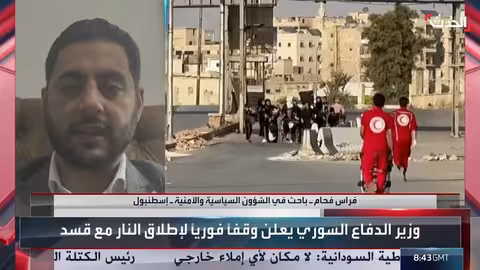 قسد تسعى للتعامل مع الحكومة السورية على أساس الند للند